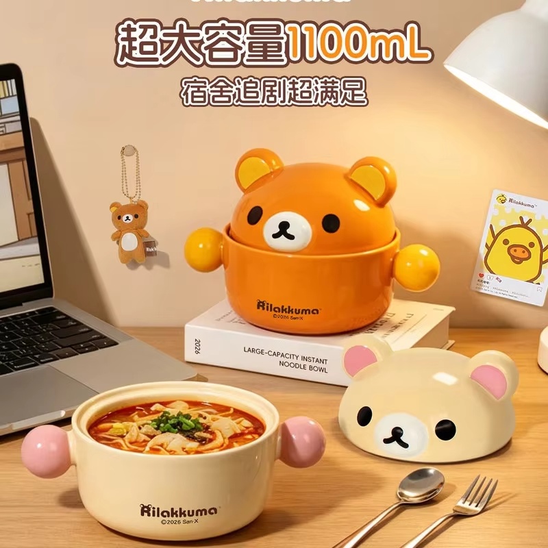 Food Xxl - Kawaii Rilakkuma Ceramic Ramen Bowl With