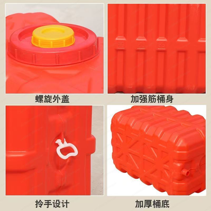 Household Thickened Horizontal - Food Xxl ulasan dan harga