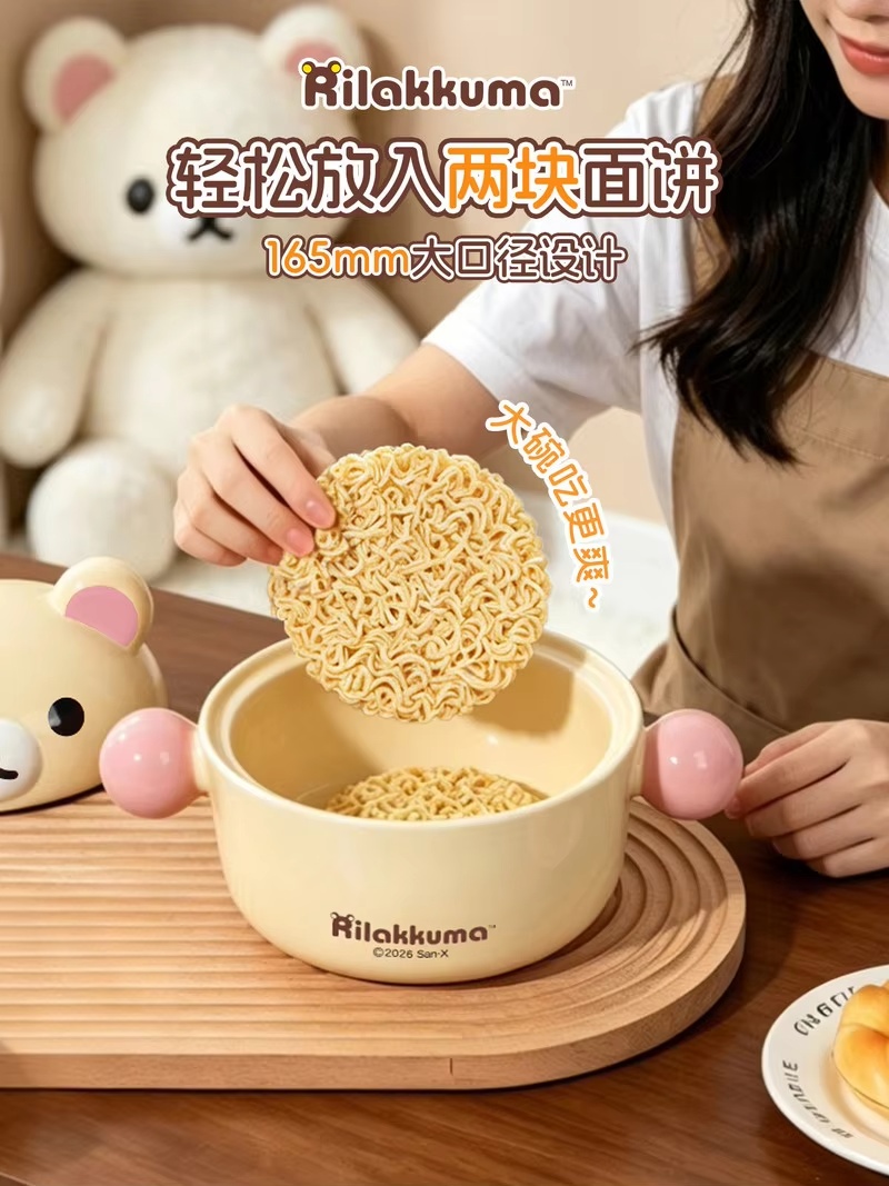 Kawaii Rilakkuma Ceramic Ramen - Food Xxl ulasan dan harga