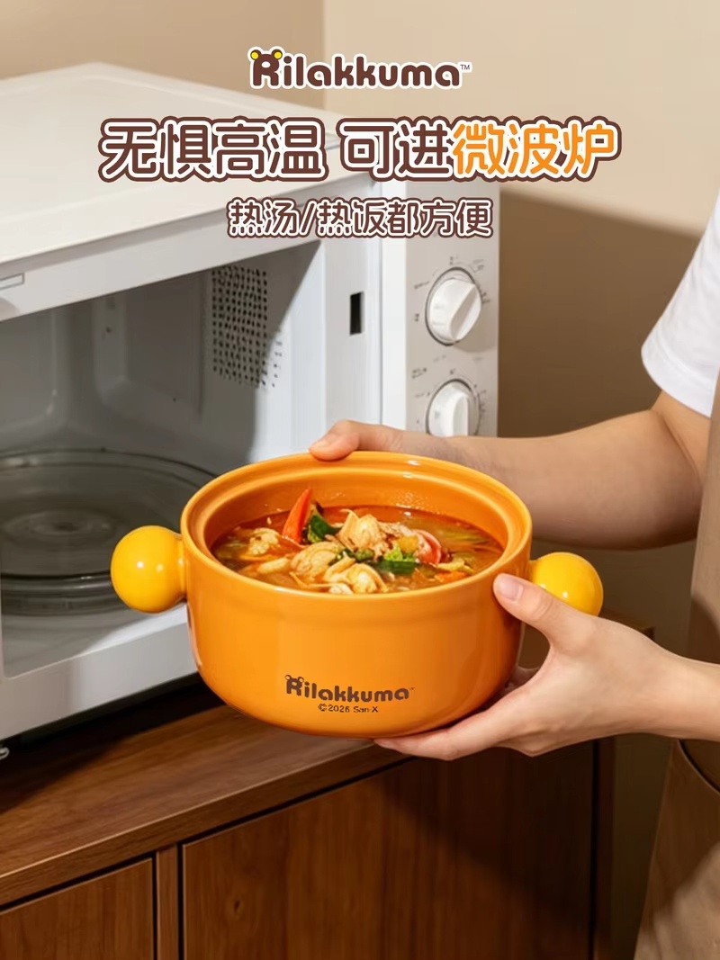 Kawaii Rilakkuma Ceramic Ramen - Food Xxl ulasan dan harga